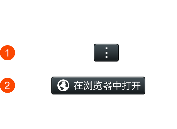 自动算账机器人api